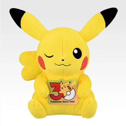 Pokemon 30th Anniversary vol.2 Ichiban Kuji - Last One Prize: Pikachu (female form) 30th Anniversary plush
