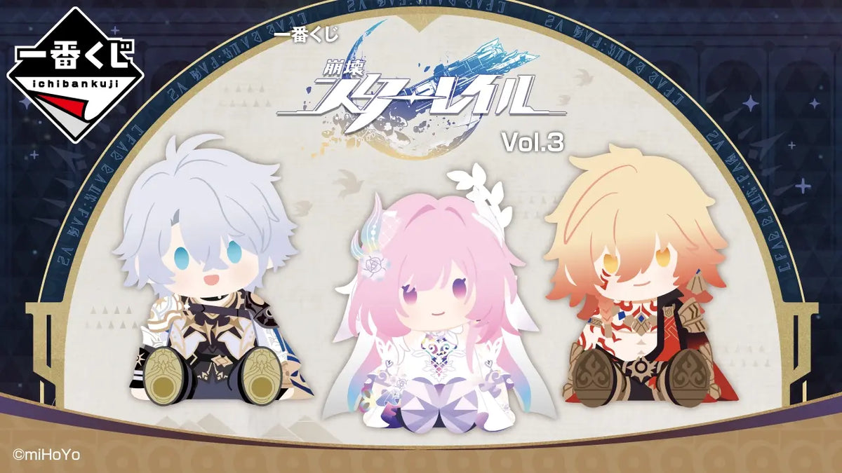 Honkai: Star Rail Ichiban Kuji Vol.3 by BANDAI SPIRITS, full prize lineup
