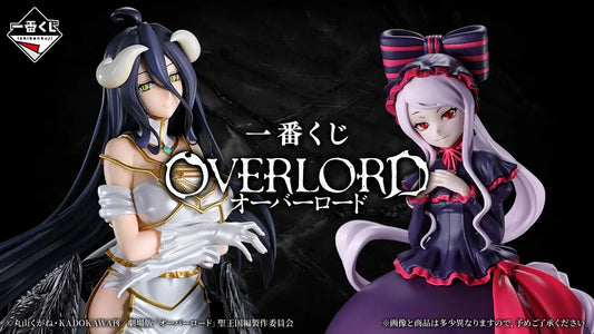 Overlord Ichiban Kuji - main key visual showing the prize lineup