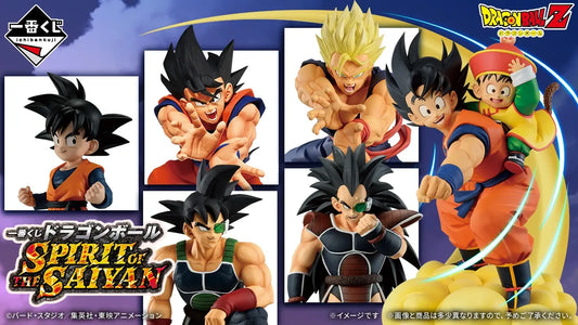 Dragon Ball Ichiban Kuji SPIRIT OF THE SAIYAN by BANDAI SPIRITS, full prize lineup