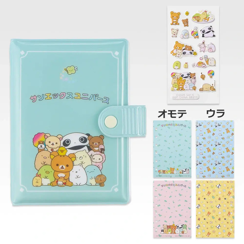 San-X Universe Ichiban Kuji Chokotto F Prize Puku Puku Sticker Collection by BANDAI SPIRITS