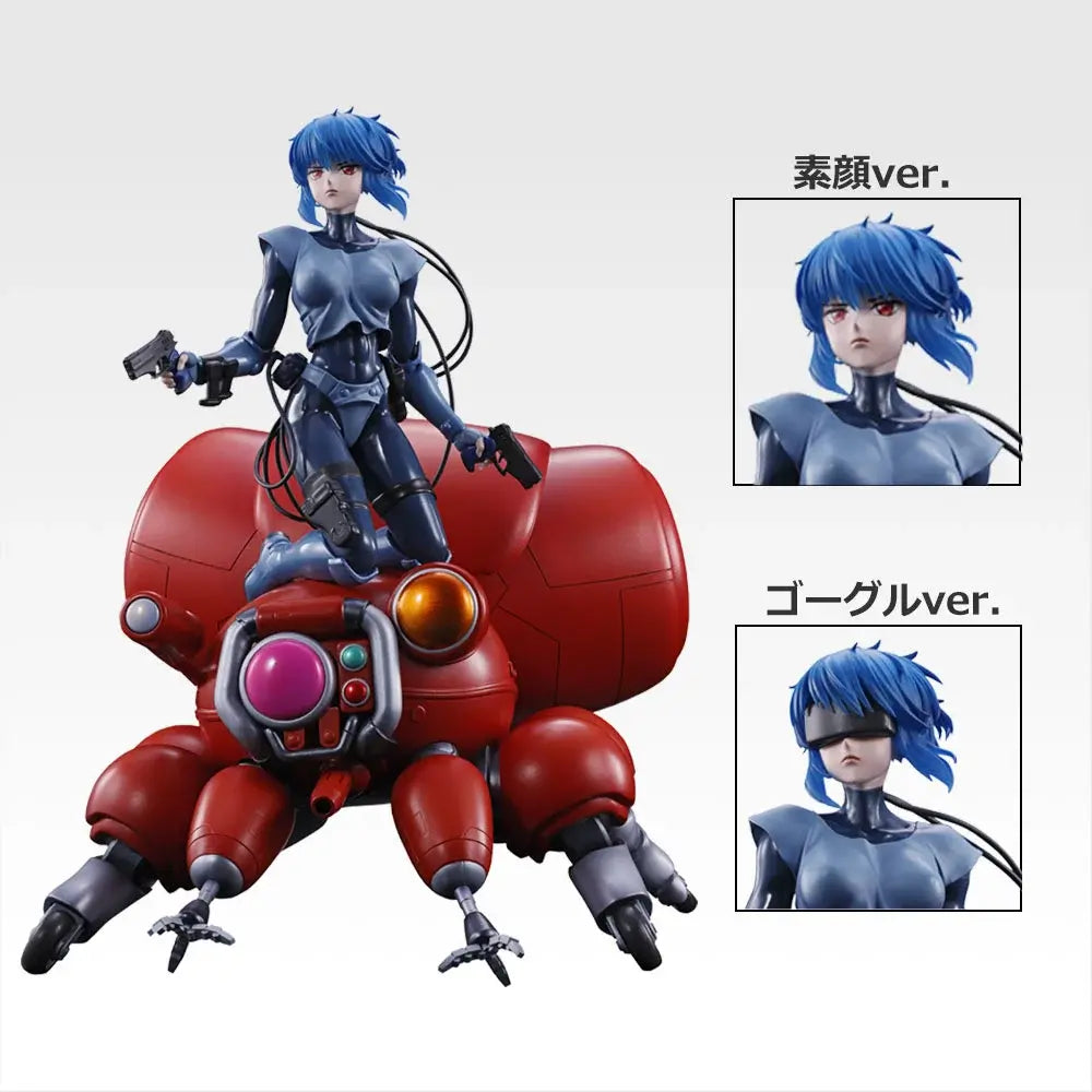 Ghost in the Shell Ichiban Kuji A Prize Motoko Kusanagi and Fuchikoma figure by BANDAI SPIRITS