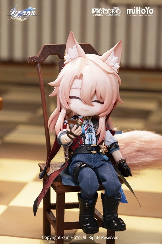 Jiaoqiu Honkai: Star Rail figure – right side view