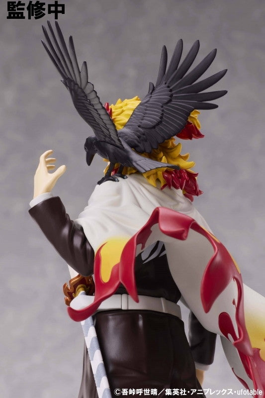 Kyojuro Rengoku Demon Slayer figure – right side view