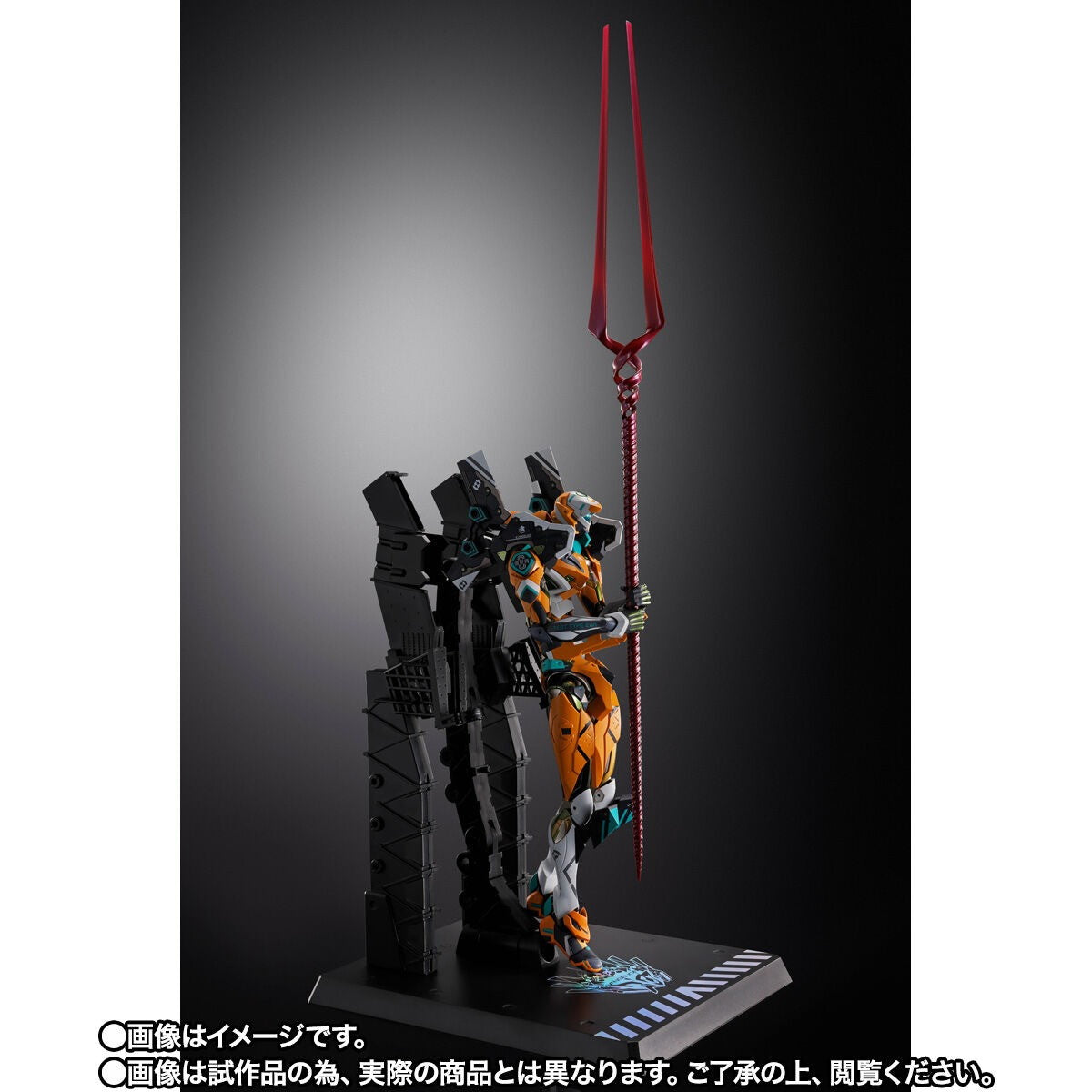 Evangelion Unit-00 Evangelion figure – right side view