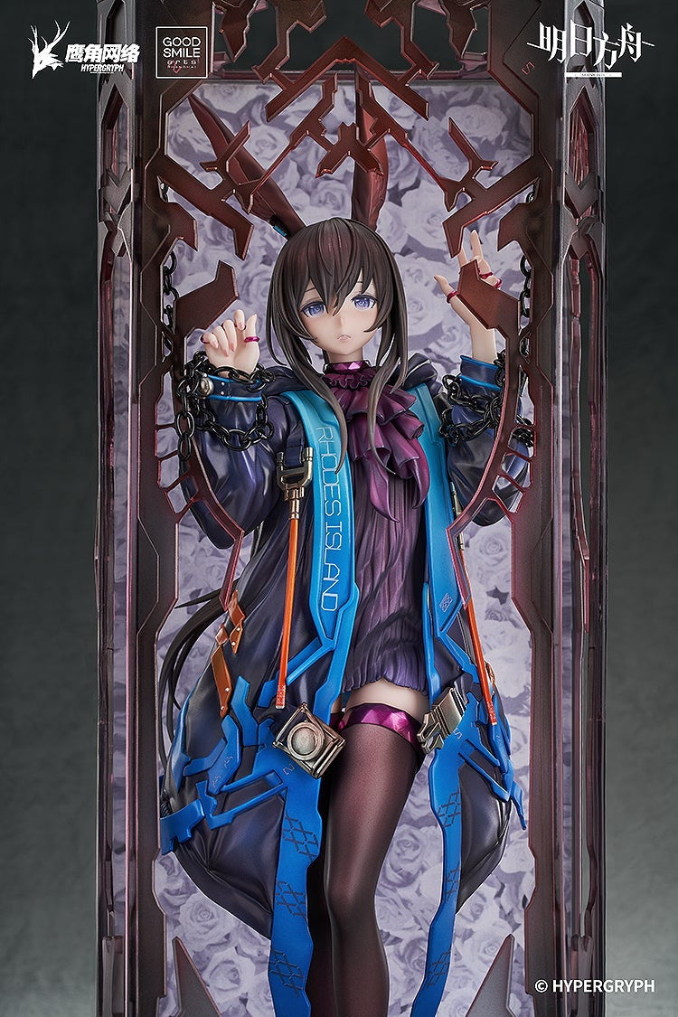 Amiya Arknights figure – right side view