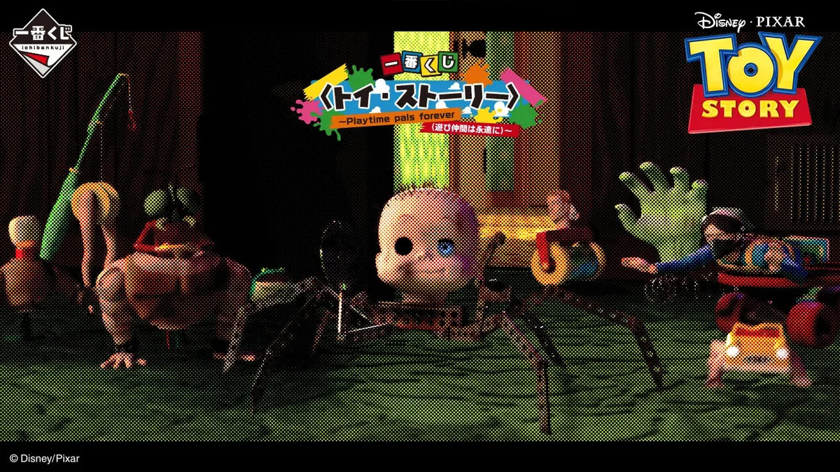 Toy Story Ichiban Kuji Playtime Pals Forever by BANDAI SPIRITS, full prize lineup