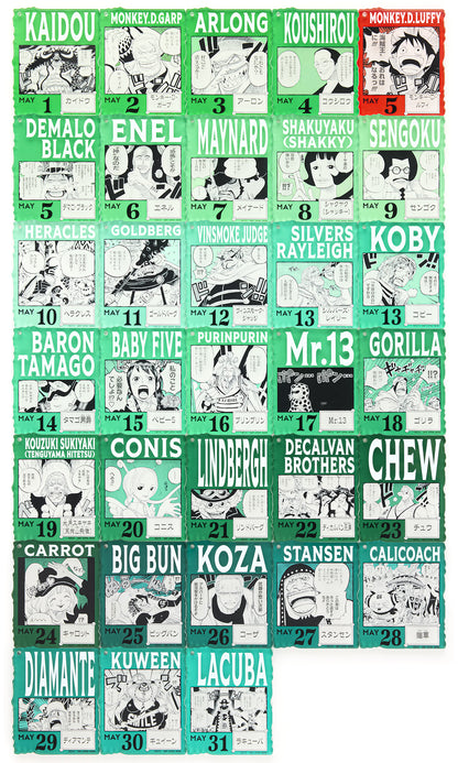 Ichiban Kuji ONE PIECE 366 Days of Birthdays