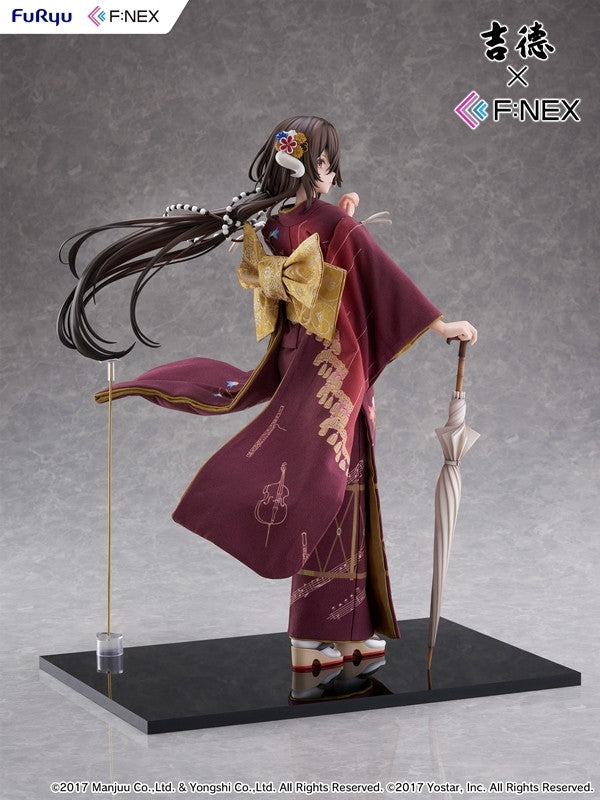Mikasa Azur Lane figure – rear view