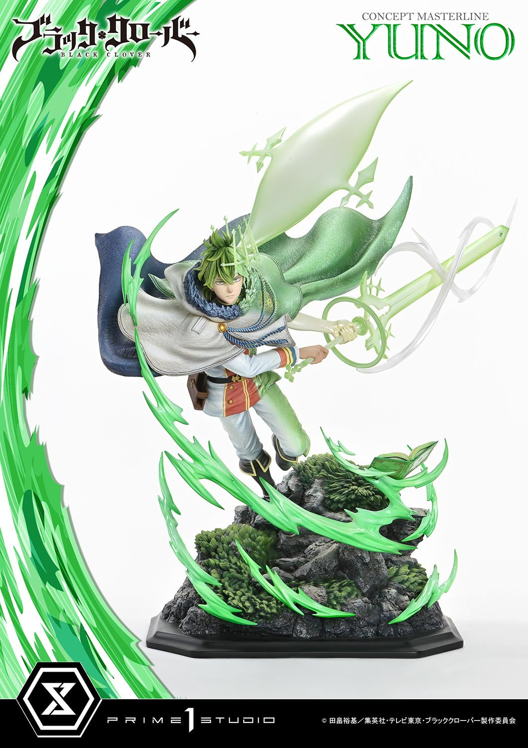 Yuno Black Clover figure – rear view