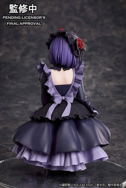 Marin Kitagawa My Dress-Up Darling figure – rear view
