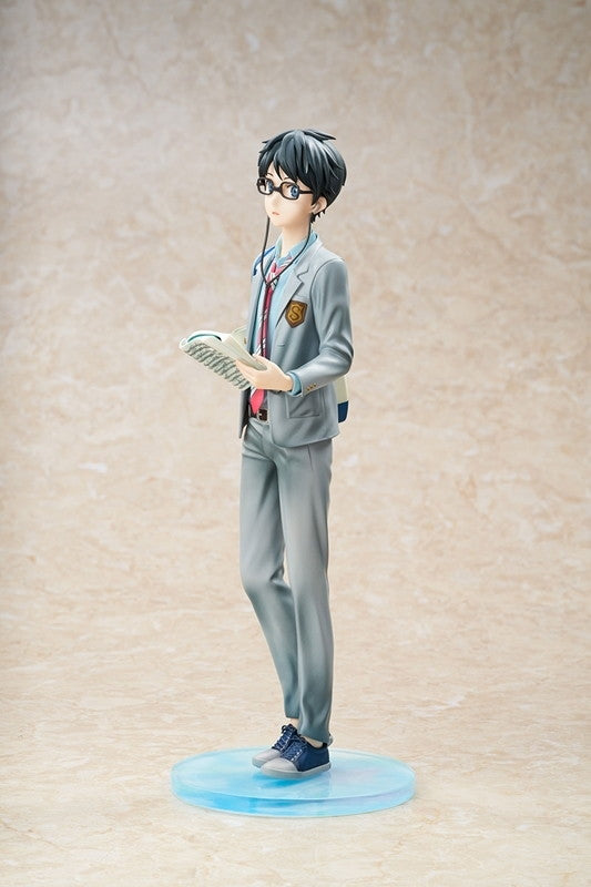 Kosei Arima Your Lie in April figure – rear view