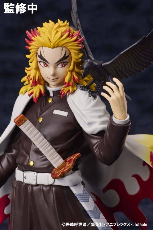 Kyojuro Rengoku Demon Slayer figure – rear view