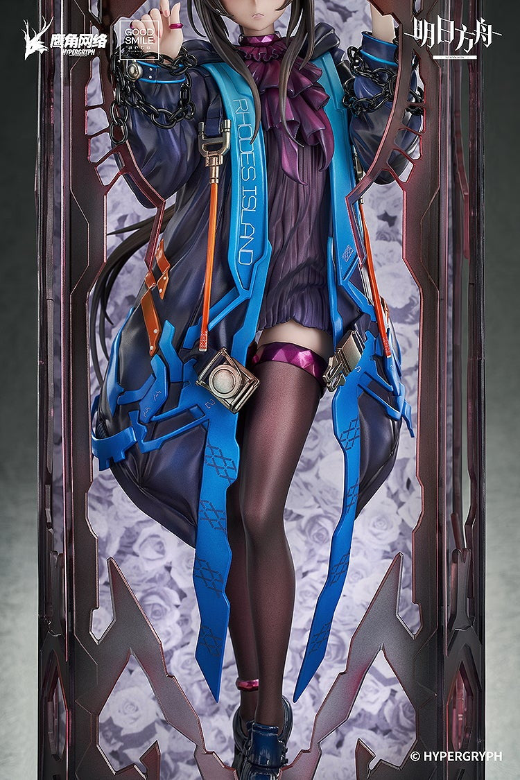 Amiya Arknights figure – rear view