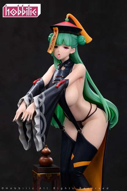 Sakura-san figure – rear view