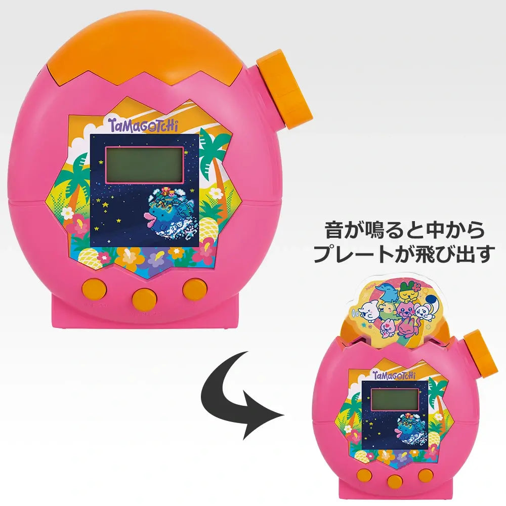 Tamagotchi Paradise Ichiban Kuji - A Prize: Tamagotchi Paradise alarm clock - Orange Tropics