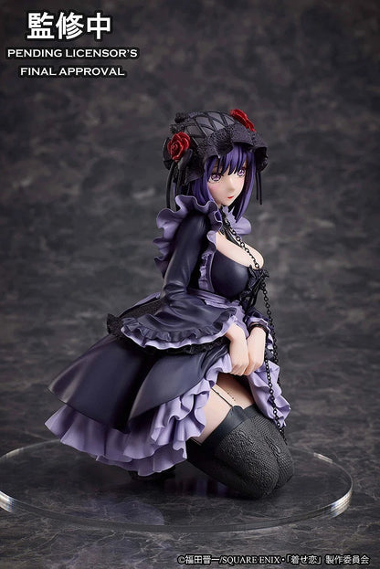 Marin Kitagawa My Dress-Up Darling figure – close-up of the face