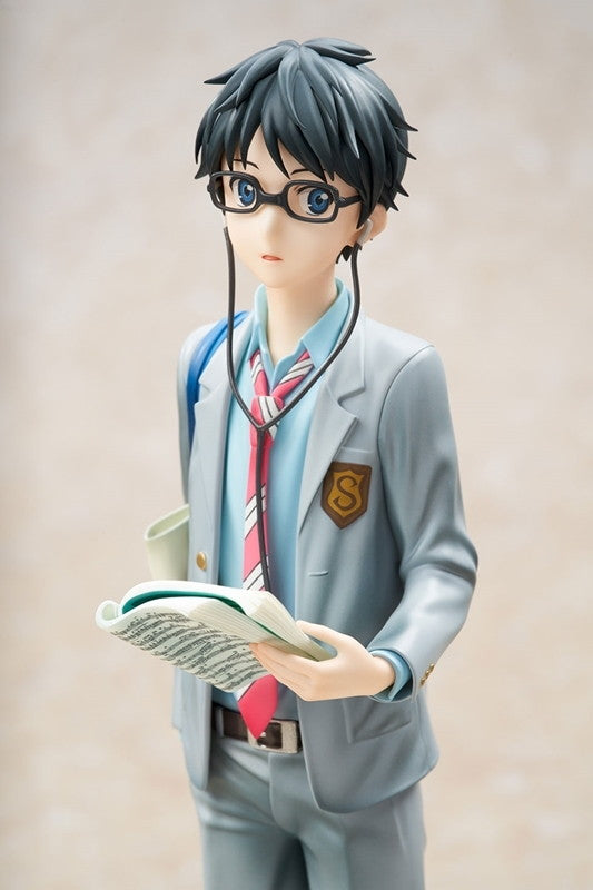 Kosei Arima Your Lie in April figure – close-up of the face