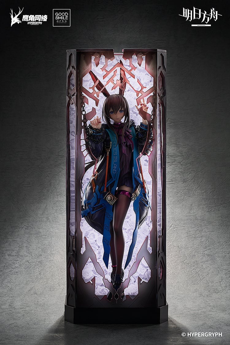 Amiya Arknights figure – close-up of the face
