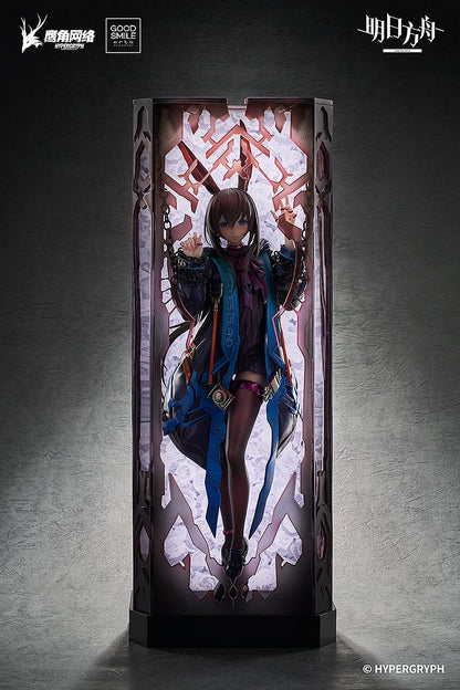 Amiya Arknights figure – close-up of the face