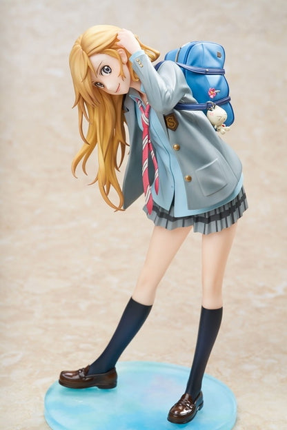 Kaori Miyazono Your Lie in April figure – close-up of the face