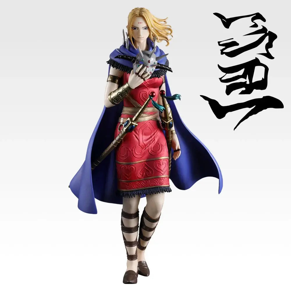 Kingdom The Animation Ichiban Kuji - Last One Prize: Yotanwa