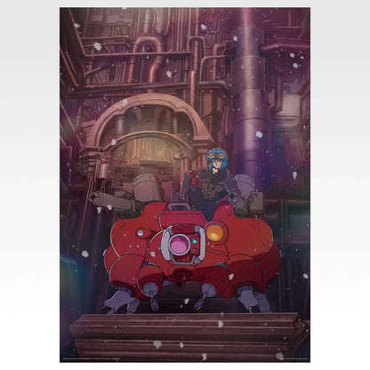 Ghost in the Shell Ichiban Kuji B Prize aurora poster, one prize in the BANDAI SPIRITS lineup