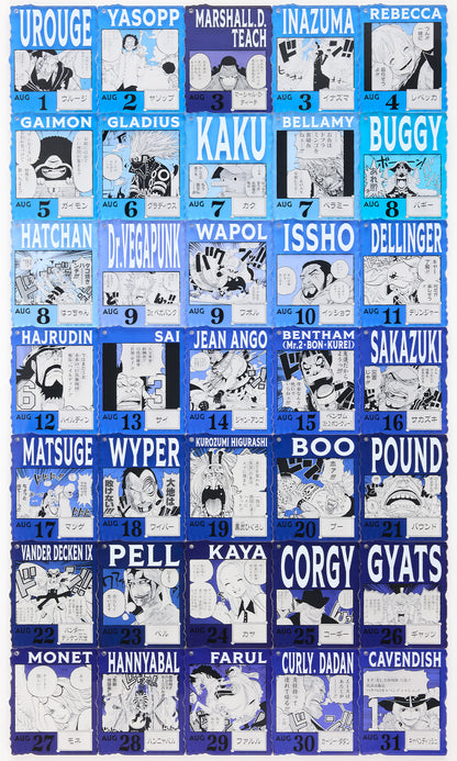 Ichiban Kuji ONE PIECE 366 Days of Birthdays