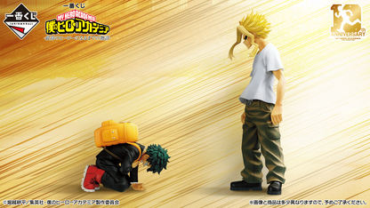 My Hero Academia Ichiban Kuji The Story of Becoming the Greatest Hero by Bandai, full prize lineup