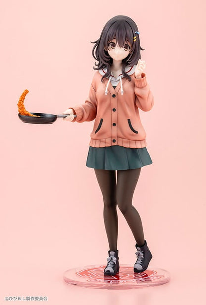 Mako Kawai Hibi wa Sugiredo Meshi Umashi figure – upper body sculpt detail