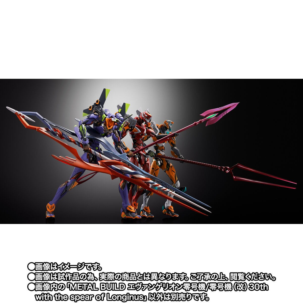 Evangelion Unit-00 Evangelion figure – upper body sculpt detail
