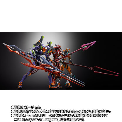 Evangelion Unit-00 Evangelion figure – upper body sculpt detail