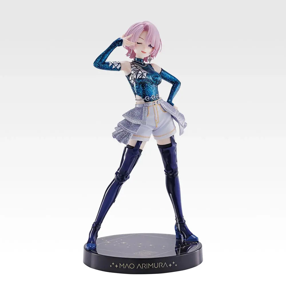 Gakuen Idolmaster Ichiban Kuji Part6 Last One prize figure, one item in the lineup