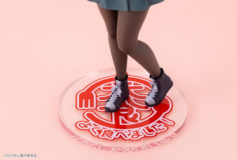 Mako Kawai Hibi wa Sugiredo Meshi Umashi figure – lower body sculpt detail