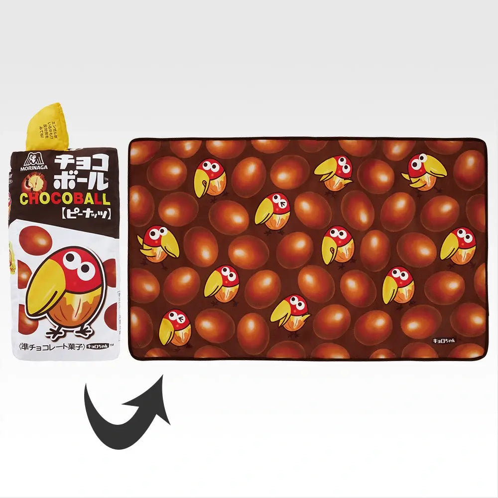 Morinaga Sweets Ichiban Kuji - A Prize: Chocoball blanket-in cushion
