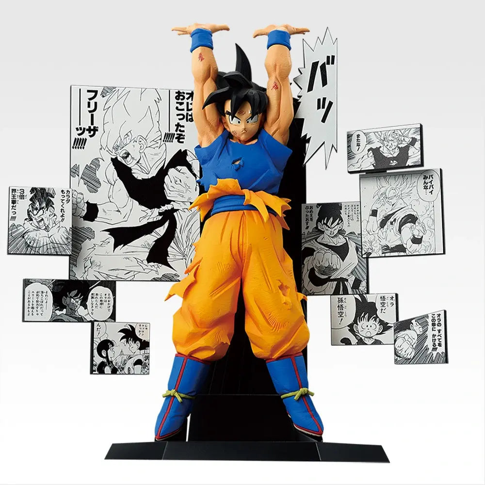 Ichiban Kuji Dragon Ball 40th Anniversary Part 2
