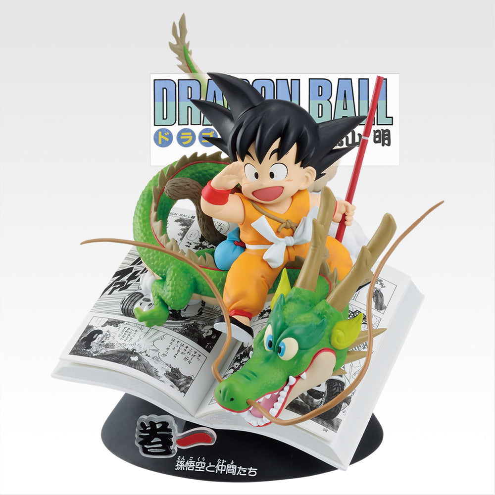 DRAGON BALL Ichiban Kuji A Prize: Volume 1 DRAGON BALL COMICS VIGNETTE