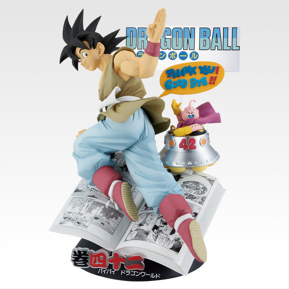 DRAGON BALL Ichiban Kuji B Prize: Volume 42 DRAGON BALL COMICS VIGNETTE