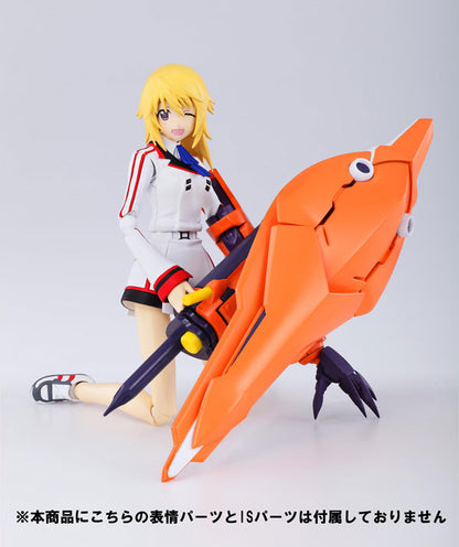 IS Charlotte Dunois Armor Girls Project figure, action pose with weapon