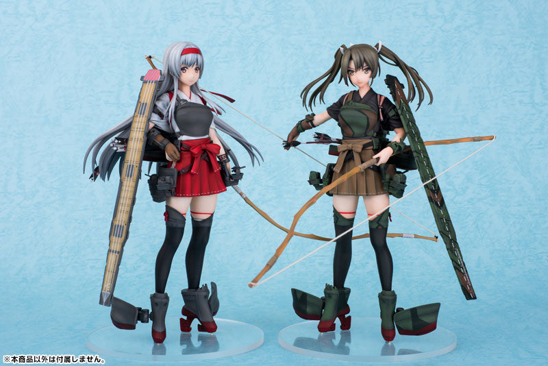 Kantai Collection KanColle Zuikaku Kai Ni 1/7 Scale Figure | Funny Knights