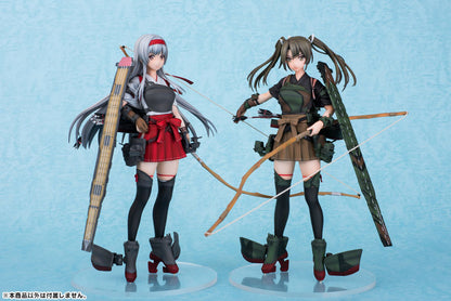 Kantai Collection KanColle Zuikaku Kai Ni 1/7 Scale Figure | Funny Knights