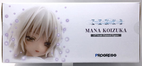 Amatsutsumi Ai Koizuka 1/7 Scale Figure Online Shop Edition | Progress