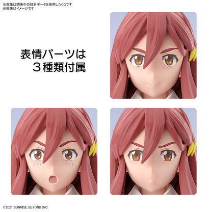 Figure-rise Standard AMAIM Shion Shishibe Plastic Model Kit | Bandai Spirits