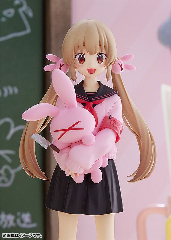 POP UP PARADE Sana Natori Uniform Ver. Completed Figure | Max Factory