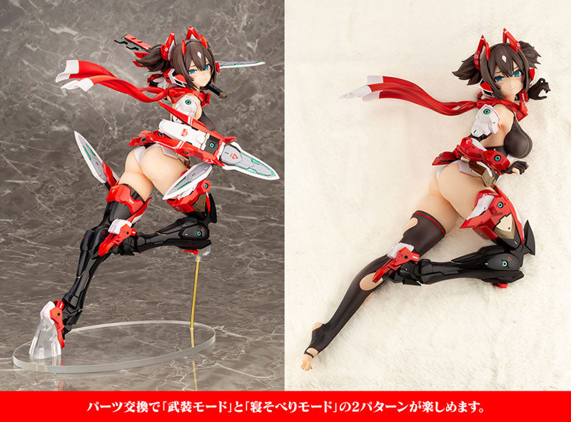 Megami Device Asra Ninja 2/1 Scale Completed Figure | Kotobukiya