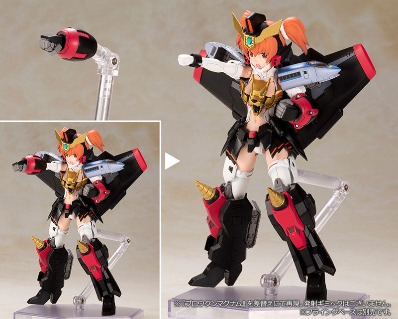 Cross Frame Girl GaoGaiGar model kit, overall display view
