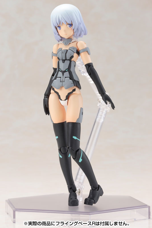 Frame Arms Girl Materia model kit, front three-quarter view