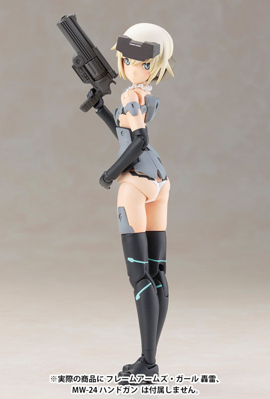 Frame Arms Girl Materia model kit, decal detail on the eyes