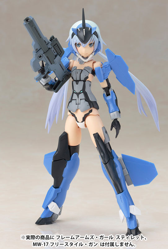 Frame Arms Girl Materia model kit, full assembled display shot
