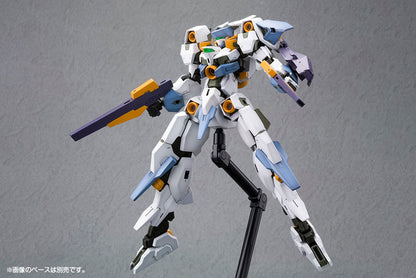 Frame Arms Girl Baselard with Exo-Suit Plastic Model Kit | Kotobukiya
